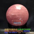 星光粉晶球Star light rose quartz ball~約7.6cm~招愛情桃花