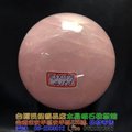 星光粉晶球Star light rose quartz ball~約10.5cm~招愛情桃花