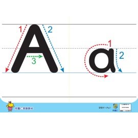 Abc大小寫字母閃示卡 尺寸 Pchome商店街 台灣no 1 網路開店平台 Abc大小寫字母閃示卡 尺寸 Pchome商店街 台灣no 1 網路開店平台