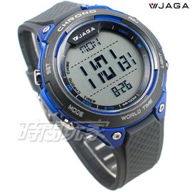 JAGA捷卡 超大液晶顯示 多功能電子錶 夜間冷光 可游泳 保證防水 運動錶 學生錶 M1193-CE(灰藍)