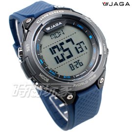 JAGA捷卡 超大液晶顯示 多功能電子錶 夜間冷光 可游泳 保證防水 運動錶 學生錶 M1193-E(藍)