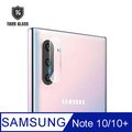 T.G Samsung Galaxy Note 10 手機鏡頭鋼化膜玻璃保護貼(防爆防指紋)