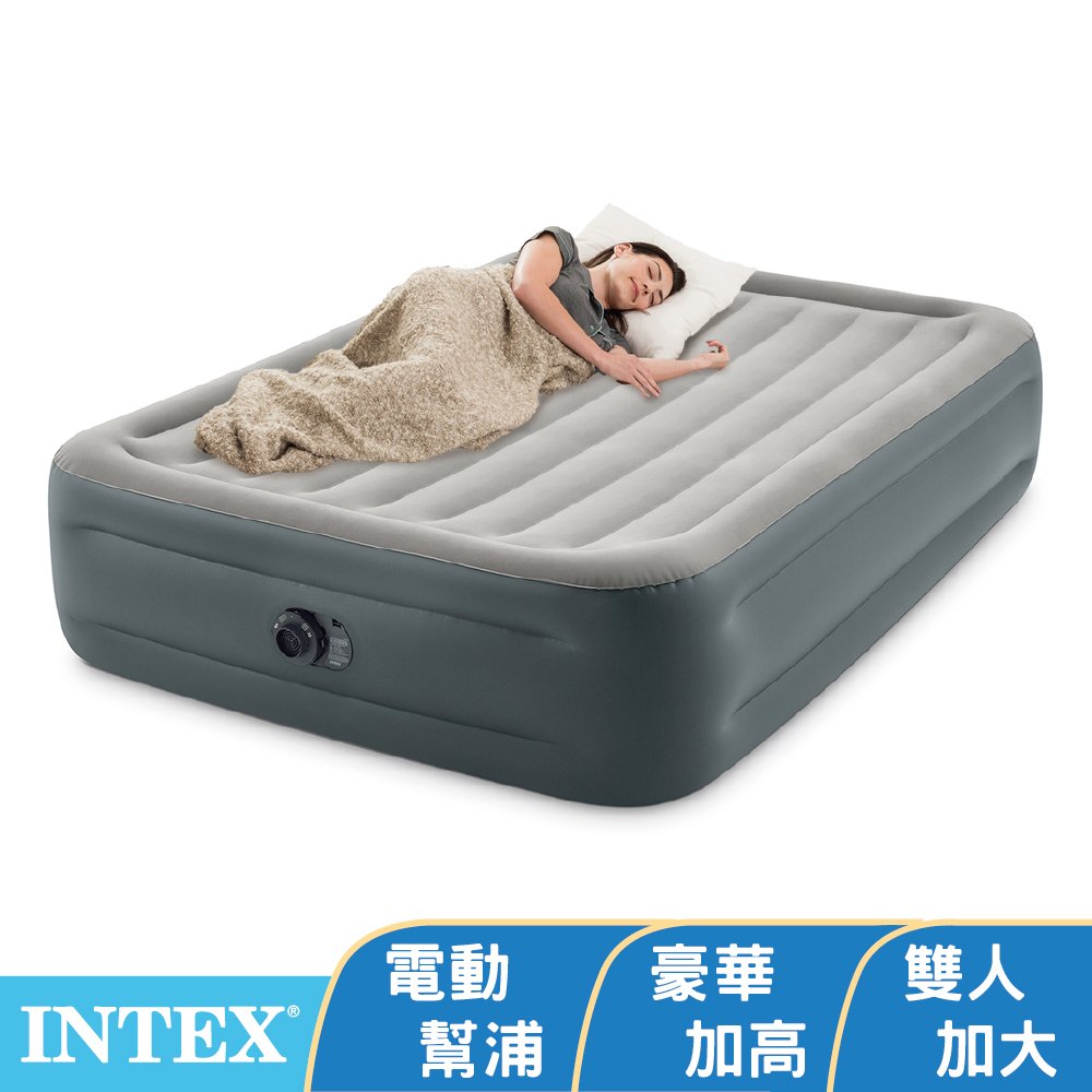 【INTEX】豪華加高雙人加大充氣床墊-寬152x高46cm 15020271(64125ED)