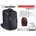 數位小兔【Sachtler 沙雀 Air-Flow Camera Back-Pack 相機背包 SC306】相機包 公司貨 相機袋