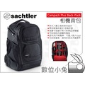 數位小兔【Sachtler 沙雀 Campack Plus Back-Pack 相機背包 SC303】相機包 公司貨 相機袋 攝影機
