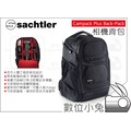 數位小兔【Sachtler 沙雀 Campack Plus Back-Pack 相機背包 SC303】公司貨 相機包 相機袋 攝影機