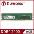 Transcend 創見 16GB TSRam DDR4 2400 桌上型記憶體(TS2GLH64V4B)
