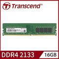 Transcend 創見 16GB TSRam DDR4 2133 桌上型記憶體(TS2GLH64V1B)