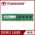 Transcend 創見 8GB TSRam DDR3 1600 桌上型記憶體(TS1GLK64V6H)