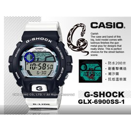 CASIO手錶專賣店國隆GLX-6900SS-1 G-SHOCK 海蛇衝浪電子錶樹脂錶帶GLX