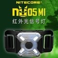【電筒王 江子翠捷運 3 號出口】 nitecore nu 05 mi 輕量信號燈 無光模式 綠燈 紅外光 usb