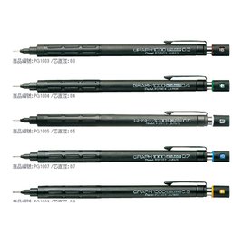 Pentel 飛龍牌 PG1003/5/7/9 GRAPH 1000 製圖鉛筆/自動鉛筆/自動筆 0.3/0.5/0.7/0.9mm