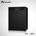 Wellway Minibar 40L 無聲節能環保小冰箱XC-40C (一般門)