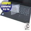 【Ezstick】Lenovo ThinkPad X1C 7TH 奈米銀抗菌TPU 鍵盤保護膜 鍵盤膜