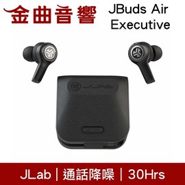 jlab jbuds air executive pchome