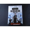 [DVD] - MIB星際戰警：跨國行動 Men in Black International ( 得利正版 )