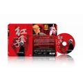 [DVD] - 紅盒子 Father (飛行正版) - 布袋戲大師李天祿