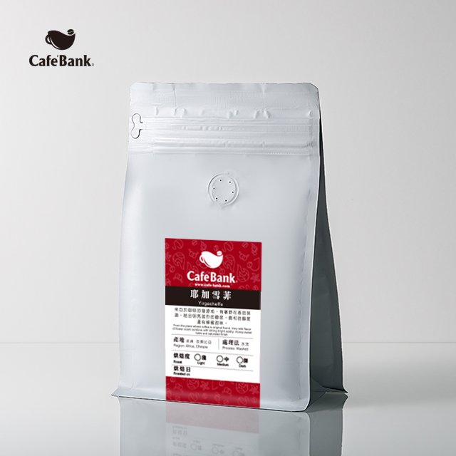 班克-耶加雪菲–咖啡熟豆(半磅)