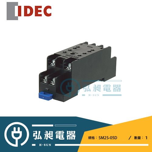 IDEC】IDEC和泉SM2S-05D繼電器座RU2S-C專用繼電器座- PChome 商店街