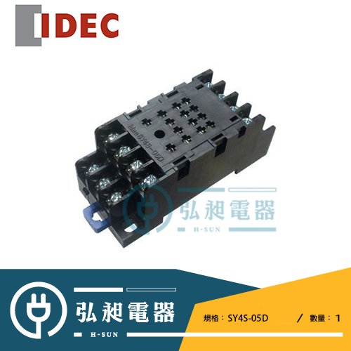 IDEC】IDEC和泉SY4S-05D繼電器座RU4S-C專用繼電器座- PChome 商店街