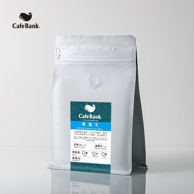 班克-模範生–咖啡熟豆(半磅)