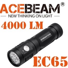 【電筒王 江子翠捷運3號出口】ACEBEAM EC65 4000流明強光USB直充便攜高顯色手電21700