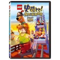 樂高史酷比:爆炸海灘盛會 Lego Scooby Doo DVD