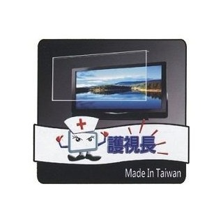 【護視長高透光保護鏡]台灣製 FOR LG 65UM7500PWA 高透光抗UV 65吋液晶電視護目鏡(鏡面合身款)