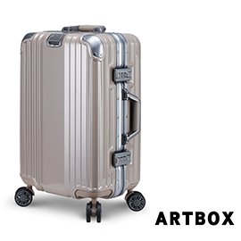 【ARTBOX】溫雅簡調 20吋平面凹槽海關鎖鋁框行李箱(暮色棕)