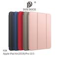 ~PHONE寶~DUX DUCIS Apple iPad Air(2019)/Pro 10.5 筆槽三折皮套 智能休眠 商城490