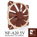 Noctua NF-A20 5V SSO2 磁穩軸承AAO防震靜音扇-5V版本