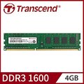 Transcend 創見 4GB TSRam DDR3 1600 桌上型記憶體(TS512MLK64V6H)