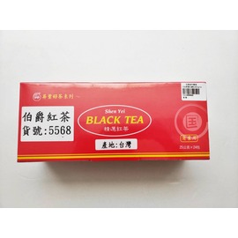 ◆全國食材◆5568昇葉伯爵紅茶25g*24包(商業用)