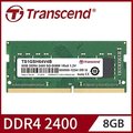 Transcend 創見 8GB TSRam DDR4 2400 筆記型記憶體(TS1GSH64V4B)
