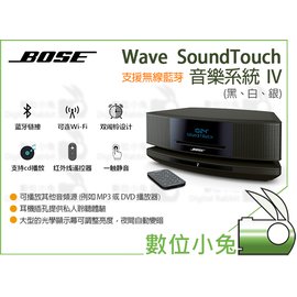 數位小兔【BOSE Wave SoundTouch 音樂系統IV】音箱床頭音響廣播揚聲器