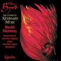 CDS44461/7 拜爾德: 鍵盤音樂全集 大衛特．莫洛尼 大鍵琴 Davitt Moroney / Byrd: The Complete Keyboard Music (hyperion)