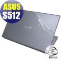 【Ezstick】ASUS S512 S512FL 二代透氣機身保護貼(含上蓋貼、鍵盤週圍貼、底部貼) DIY 包膜