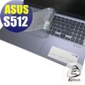 【Ezstick】ASUS S512 S512FL 奈米銀抗菌TPU 鍵盤保護膜 鍵盤膜