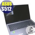 【Ezstick】ASUS S512 S512FL 靜電式筆電LCD液晶螢幕貼 (可選鏡面或霧面)