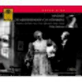 C667054 1995年華格納: 歌劇(紐倫堡名歌手) 萊納 指揮 Reiner / Wagner: Die Meistersinger Von Nurnberg (Orfeo)