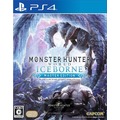 【歡樂少年】全新現貨供應 PS4 魔物獵人世界 Iceborne Master Edition 中文版 『萬年大樓4F20』
