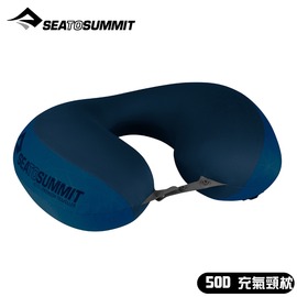 【Sea to Summit 澳洲 50D 充氣頸枕《海軍藍》】STSAPILPREMYHA/Pillow Traveller/護頸枕/便攜式旅行枕/飛機枕