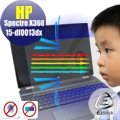 ® Ezstick HP Spectre X360 15-df0013dx 防藍光螢幕貼 抗藍光 (可選鏡面或霧面)