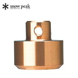 [ Snow Peak ] 營槌更換用銅頭 / SP營釘槌 PRO.C / N-001R-1