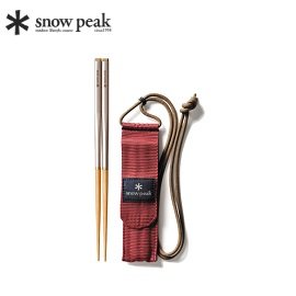 [ Snow Peak ] 和武器組合筷 方形L / 環保筷 / SCT-111
