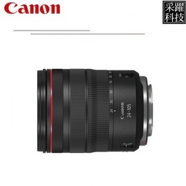 Canon RF 24-105mm F4L IS USM《平輸》拆鏡