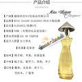 【yapin小舖】越南香水原裝進口西貢小姐優雅香水5號女士香水