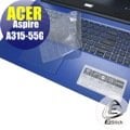 【Ezstick】ACER A315-55G 奈米銀抗菌TPU 鍵盤保護膜 鍵盤膜
