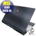 【Ezstick】MSI GL65 9SD 9SCK Carbon黑色立體紋機身貼 (含上蓋貼、鍵盤週圍貼) DIY包膜