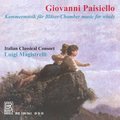 BAYER BR100361 派西洛 木管音樂 Giovanni Paisello Chamber Music for Winds (1CD)